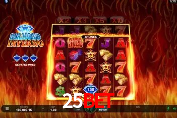 Ofertas Exclusivas 25bet